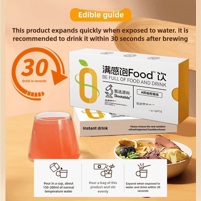 [Limited-time special one-week package]BE FULL OF FOOD AND DRINK（Satiety drink） - ANDUYIN